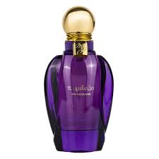 Min Yashbahak Eau de Parfum by Ard Al Zaafaran – 100ml EDP