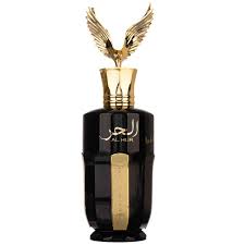 Al Hur So Intense Eau de Parfum by Ard Al Zaafaran – 100ml EDP