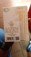 Barakkat Rouge 540 Eau de Parfum by Fragrance World – 100ml EDP