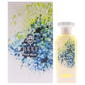 Pure Musk Parfum by Reef – 150ml EDP