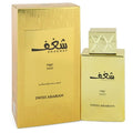 Shaghaf Oud Eau de Parfum by Swiss Arabian – 75ml EDP