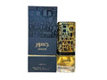 Jasoor Eau de Parfum By Lattafa – 100ml EDP