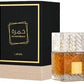 Khamrah Eau de Parfum by Lattafa – 100ml EDP