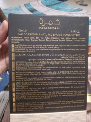 Khamrah Eau de Parfum by Lattafa – 100ml EDP