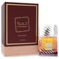 Khamrah Dukhan Eau de Parfum by Lattafa – 100ml EDP
