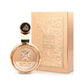 Fakhar Extrait Gold Eau de Parfum by Lattafa – 100ml EDP