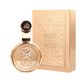 Fakhar Extrait Gold Eau de Parfum by Lattafa – 100ml EDP