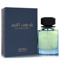 Blue Bomb Extreme Eau de Parfum by Risala Elite – 100ml EDP