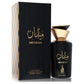Meydan Eau de Parfum by Risala Elite – 100ml EDP