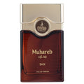 Muhareb Day Eau de Parfum by Risala Elite – 100ml EDP
