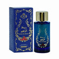 Rehat Al Zahoor Eau de Parfum by Risala Elite – 100ml EDP