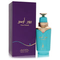 Pure Ombre Eau de Parfum by Risala Elite – 100ml EDP