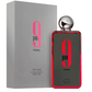 9pm Rebel Eau de Parfum by Afnan – 100ml Cologne
