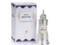 Musk Abiyad Perfume Oil by Afnan – 20ml