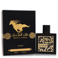 Qaed Al Fursan Eau de Parfum by Lattafa - 100ml 90ml EDP
