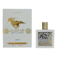 Qaed AL Fursan Unlimited Eau de Parfum By Lattafa - 90ml EDP