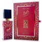 Ajwad Pink To Pink Eau de Parfum By Lattafa – 60ml EDP