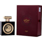 Nebras Eau de Parfum By Lattafa - 100ml EDP