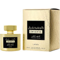 Confidential Private Gold Eau de Parfum by Lattafa – 100ml EDP