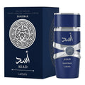 Asad Zanzibar Eau de Parfum by Lattafa - 100ml EDP
