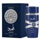 Asad Zanzibar Eau de Parfum by Lattafa - 100ml EDP