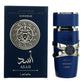 Asad Zanzibar Eau de Parfum by Lattafa - 100ml EDP