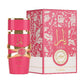 Yara Candy By Lattafa EDP – 100ml
