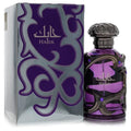 Habik For Men Eau de Parfum by Lattafa – 100ml EDP