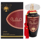 Mohra Eau de Parfum by Lattafa – 100ml EDP