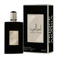 Ameer al arab asdaaf - 100ml EDP