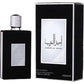 Ameer al arab asdaaf - 100ml EDP