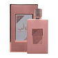 Ameerat Al Arab Prive Rose Eau de Parfum by Asdaaf – 100ml EDP