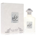 Musk Code Eau de Parfum by Asdaaf – 100ml EDP
