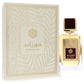 Shahrazad Perfume Eau de Parfum by Ard Al Zaafaran – 100ml EDP
