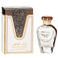 Turab Al Dhahab Eau de Parfum By Ard Al Zaafaran – 100ml EDP