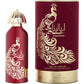 Layalina Eau de Parfum by Ard Al Zaafaran – 100ml EDP