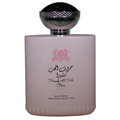 Huroof Al Hub Flora Eau de Parfum by Ard Al Zaafaran – 100ml EDP