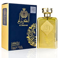 Al Dirgham Limited Edition Eau de Parfum by Ard Al Zaafaran – 100ml EDP