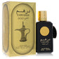 Dirham Gold Eau de Parfum by Ard Al Zaafaran – 100ml EDP