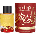 Thara Al Oud Supreme Intense Eau de Parfum by Ard Al Zaafaran – 100ml EDP