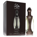 Hayaam Niche Emarati Eau de Parfum by Lattafa – 100ml EDP