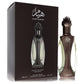 Hayaam Niche Emarati Eau de Parfum by Lattafa – 100ml EDP
