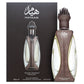 Hayaam Niche Emarati Eau de Parfum by Lattafa – 100ml EDP