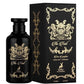 The Trail Fragrance Eau de Parfum by Maison Alhambra – 100ml EDP