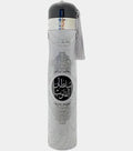 Sultan Al Quloob Air Freshener by Ard Al Zaafaran – 300ml