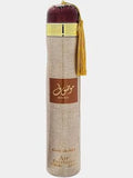 Mousuf Air Freshener by Ard Al Zaafaran – 300ml