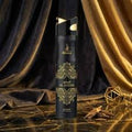 Al Azeem Air Freshener by Risala – 300ml