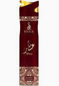 Ishtar Air Freshener By Risala – 300ml