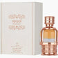 Amoura Perfume Oil by Lattafa – 20ml EDP