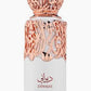 Diwani Beirut Eau de Parfum by French Avenue – 100ml EDP